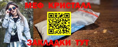 кокаин VHQ Малоярославец