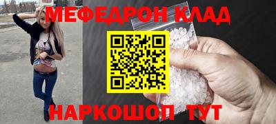 кокаин VHQ Малоярославец