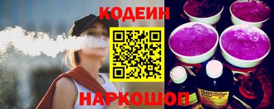 кокаин VHQ Малоярославец