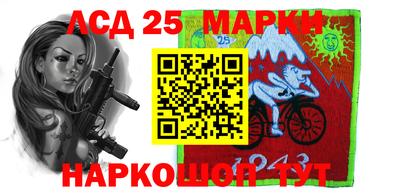 кокаин VHQ Малоярославец