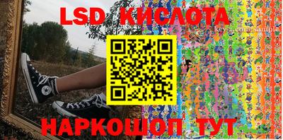 кокаин VHQ Малоярославец