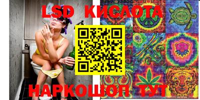 винт Малгобек