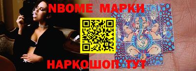 PSILOCYBIN Мариинск