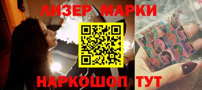 кокаин VHQ Малоярославец