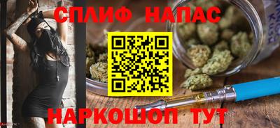 PSILOCYBIN Мариинск