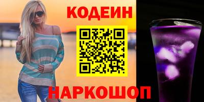 кокаин VHQ Малоярославец