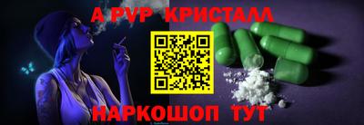 кокаин VHQ Малоярославец