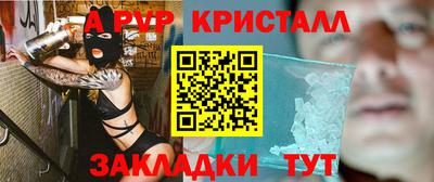 кокаин VHQ Малоярославец
