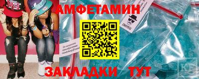 кокаин VHQ Малоярославец