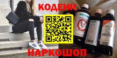 винт Малгобек