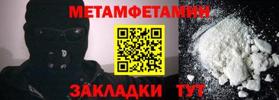 бутик Моздок