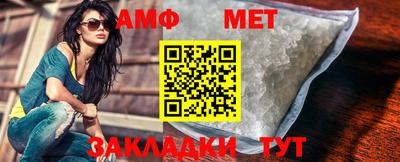 кокаин VHQ Малоярославец