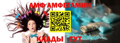 PSILOCYBIN Мариинск
