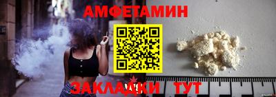 PSILOCYBIN Мариинск