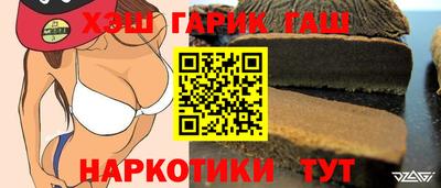 эйфоретик Можга