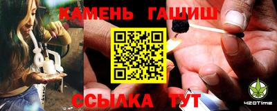 кокаин VHQ Малоярославец