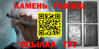 эйфоретик Можга