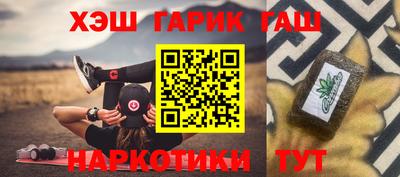 PSILOCYBIN Мариинск