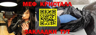 PSILOCYBIN Мариинск