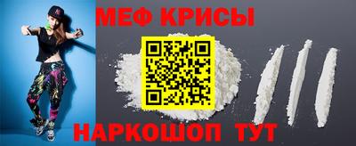 PSILOCYBIN Мариинск